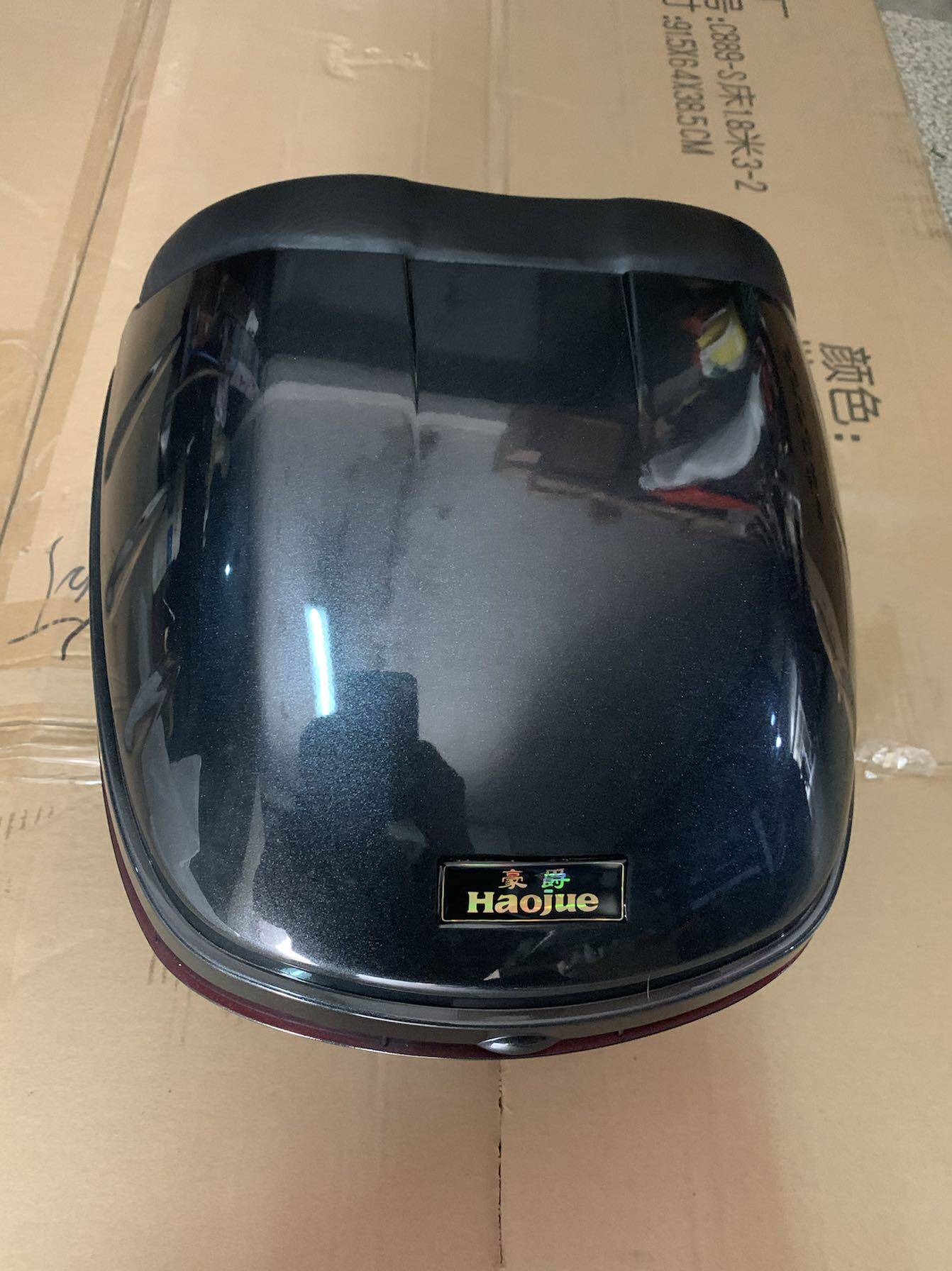 Suitable for Suzuki Haojue Scooter Times Star HJ100T-2 Tail Box Luggage Original