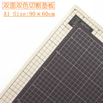 Pad A1 two-color double-sided cutting pad engraving board large specification manual DIY rubber stamp mouse paper-cut pad