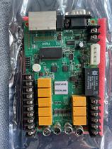 诺瓦多功能卡MFN300 9新 功能正常 议价