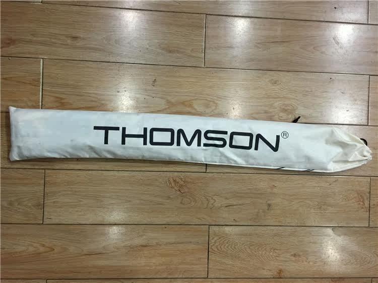 Guidon de vélo - Ref 2341031 Image 6