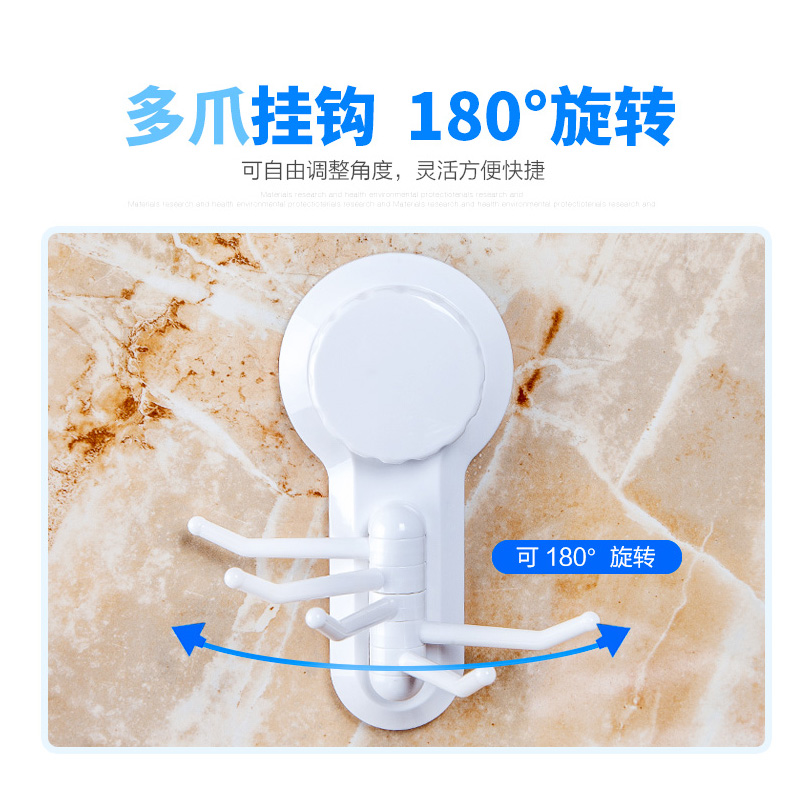 Anya bonded hook strong suction-free bathroom load-bearing bonded wall hook paste creative hook