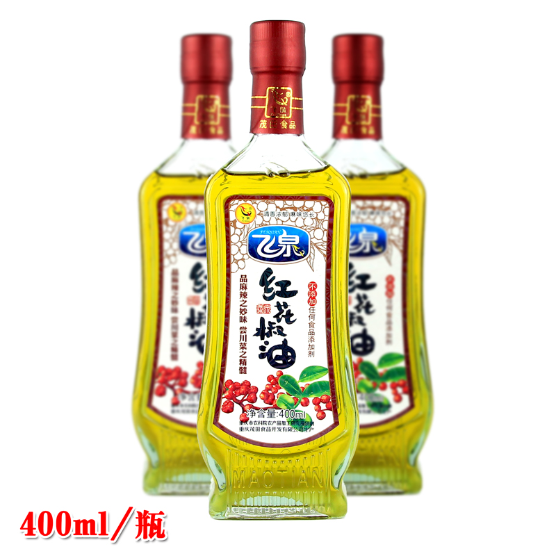 Chongqing Feiquan brand safflower pepper oil 400ml Special hemp special incense Sichuan Hanyuan Dahongpao blue and white pepper vine pepper oil