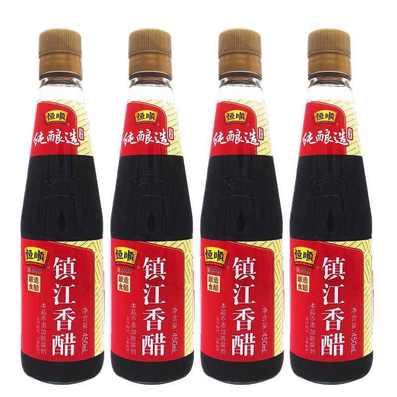 3 bottles of Hengshun Zhenjiang balsamic vinegar 450ml tail cargo processing price dip vinegar Jiangsu specialty brewed vinegar soaked black beans