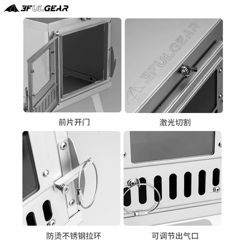 Дорожная универсальная складная зимняя пирамида для кемпинга, палатка