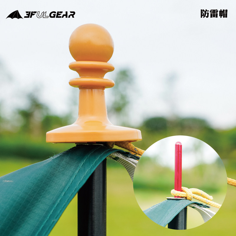 Three peaks out of the canopy tent support rod lightning protection cap 4 installed lightning rod plastic anti-collision outdoor safety protective cover