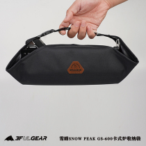 Three Peaks Cashier Bag Portable Multipurpose Bag Adapting Brother BRS99snowpeak Snow Peak GS600 Cassette Furnace