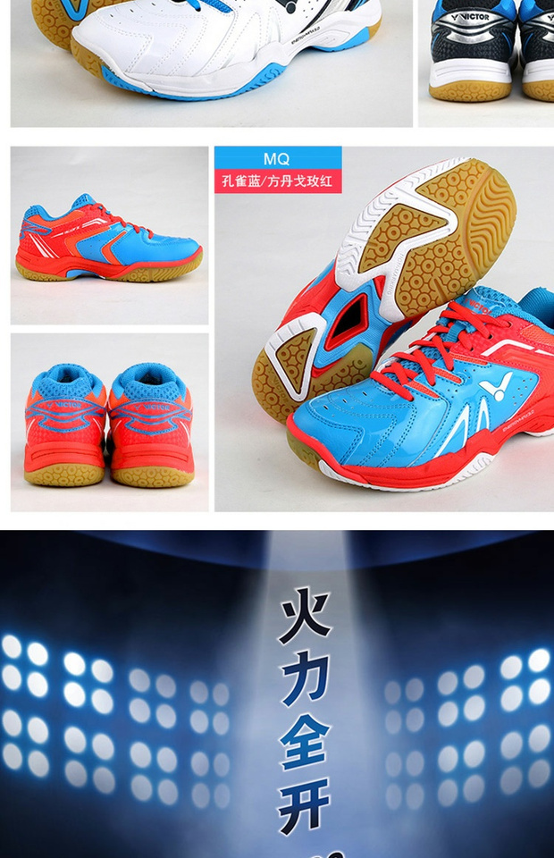 Chiến thắng chính hãng Chiến thắng giày nam Wicker giảm xóc SH-A501 / A610 / A960 giày sneaker