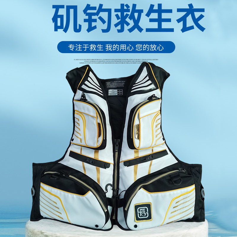 Professional Fishing Life Jacket for Men, Waterproof, Wear-Resistant, Breathable, Multi-Functional, Multi-Pocket, Lure Fishing Vest