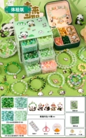 Опыт версии 6-й сети коробки [Beada 300 Beads ✅6 Colors ✅/Подвеска/Наклейка/Инструмент/Подарочный пакет]