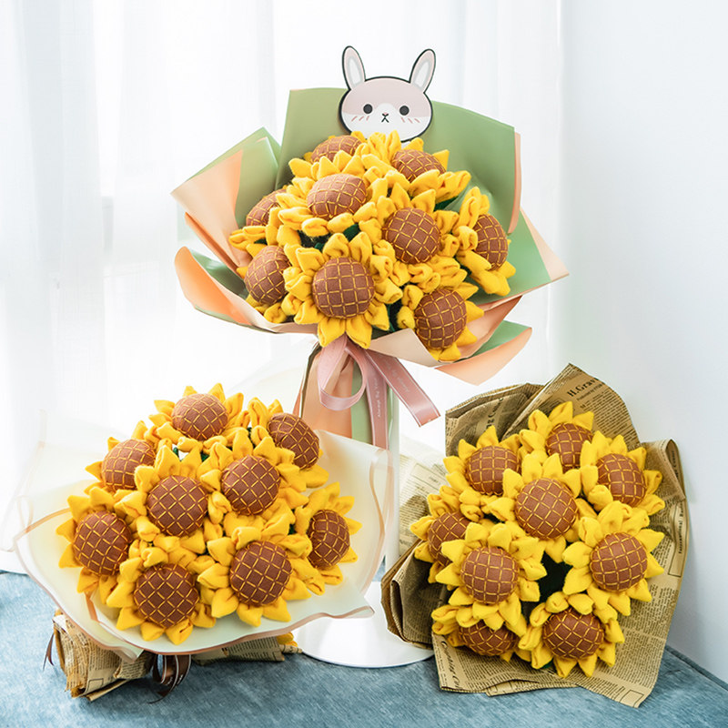 Teacher's Day children's sunflower handmade bouquet diy making material package non-woven carnation female teacher gift