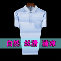 Woodpecker ice silk short-sleeved t-shirt mens lapel summer new loose half-sleeve mens thin casual middle-aged Polo shirt