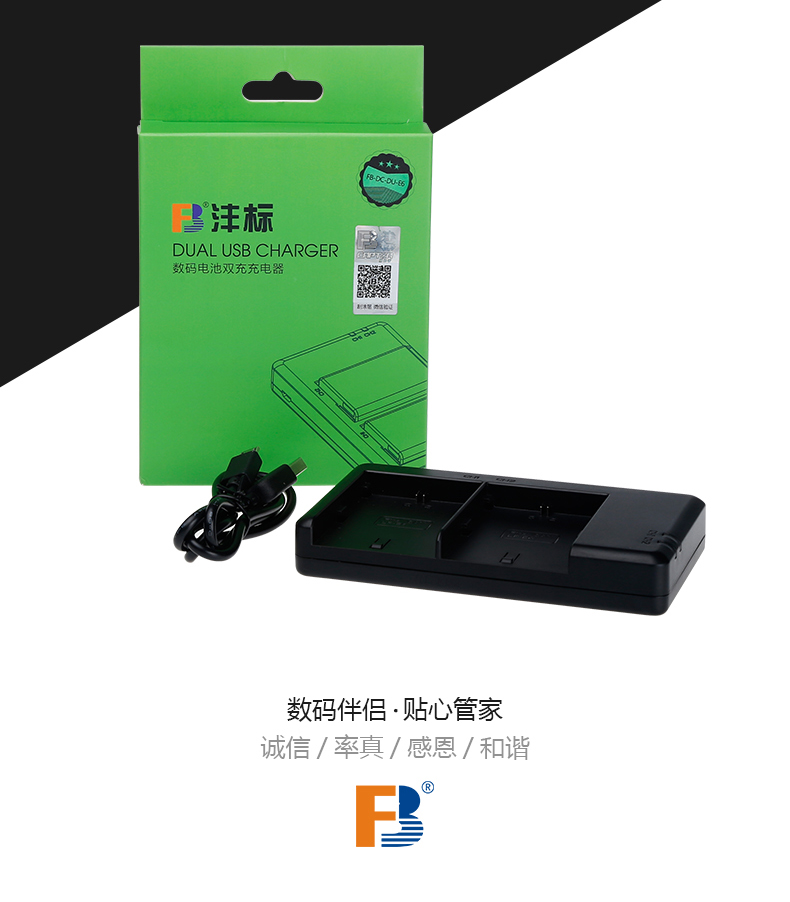 Bộ sạc đôi Canon LP-E6 Bộ sạc đôi canon Bộ sạc USB EOSR 5D2 5D3 5D4 6D 7D 60D 7D2 70D 80D 5DS 5DSR phụ kiện máy ảnh sạc lpe6n - Phụ kiện máy ảnh kỹ thuật số túi đựng máy ảnh sony
