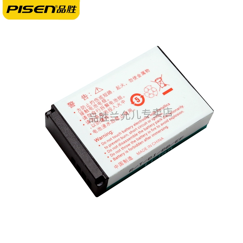 Bộ sạc pin pin Pin Canon Canon LP-E12 Canon Micro Single EOS M M2 M100 100D M10 M50 Kiss X7 SX70 HS lp-e12 Phụ kiện máy ảnh DSLR - Phụ kiện máy ảnh kỹ thuật số balo máy ảnh chống nước