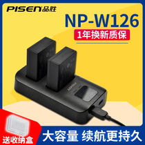 Pinsheng NP-W126 Battery Fuji XPRO1 2 XT2 XT10 XT20 XT30 XA1 XA2 XA3 XA5 XA10