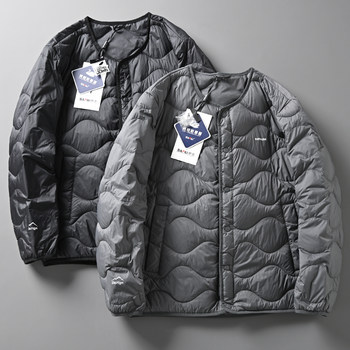 Men's Vintage 90% Duck down Warm Collarless Quilted down Jacket with Separate Compartments, Export Surplus