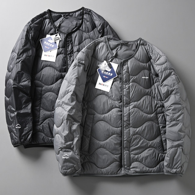 Men's Vintage 90% Duck down Warm Collarless Quilted down Jacket with Separate Compartments, Export Surplus