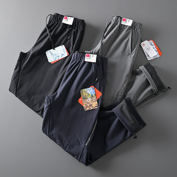 Men's Autumn and Winter Outdoor Softshell Pants with Fleece Lining, Warm Straight-Leg Sports Casual Pants