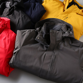 So Powerful! Three-In-One Detachable Inner Liner! New Men's Outdoor Waterproof Hooded Jacket