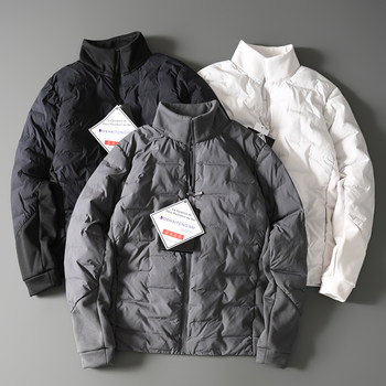 Niaojia Autumn and Winter Men's Outdoor Windproof and Water-Repellent Knitted Patchwork Lightweight Stand Collar Warm Cotton Jacket Trendy