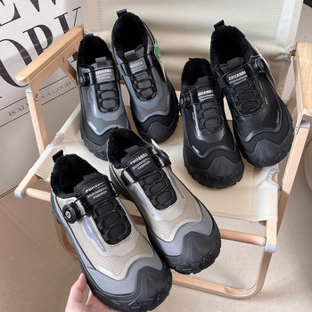 Technology Knob Shock-Absorbing Anti-Slip Export Surplus Men's Outdoor Hiking Casual Shoes Fashion Sneakers Cotton Shoes