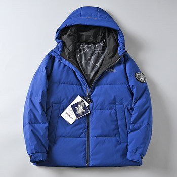 90% Duck down Winter Export Surplus Men's Outdoor Cold-Resistant Windproof Warm Hooded Sports Casual down Jacket