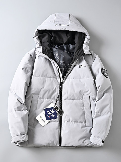 90 duck down winter foreign trade last single men's outdoor cold-proof, windproof and warm hooded sports and leisure down jacket