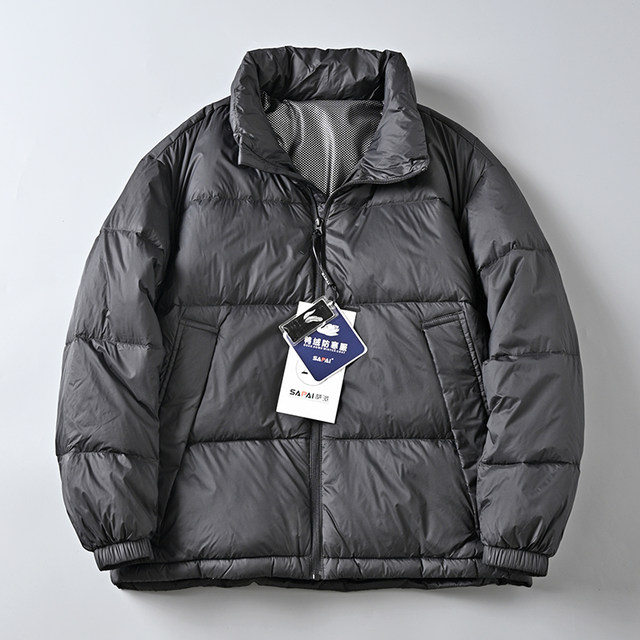 Cold-proof and warm stand-collar bread down jacket
