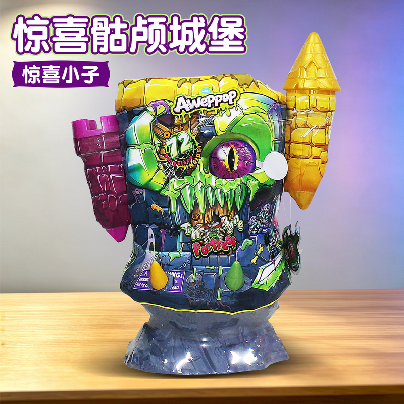 Egg Surprise Kid Blind Box Skull Castle Children's Toy Skull Creative Disassembly Stress Relief Blind Box