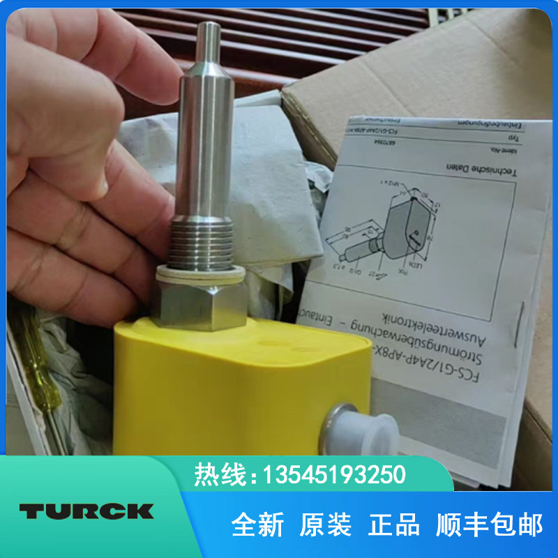 【Spot】 TURCK/модуль TURCK BL67-GW-DPV1 BL67-GW-EN абсолютно новый оригинальный Изображение 1