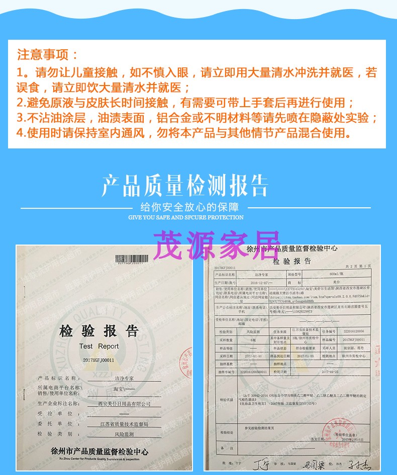 nước tẩy sàn nhà vệ sinh Người giúp việc Mỹ dọn dẹp chuyên gia quản gia 2 thế hệ mạnh mẽ để dầu bếp mui xe quần áo sạch lưới fume - Trang chủ nước rửa bồn cầu vim