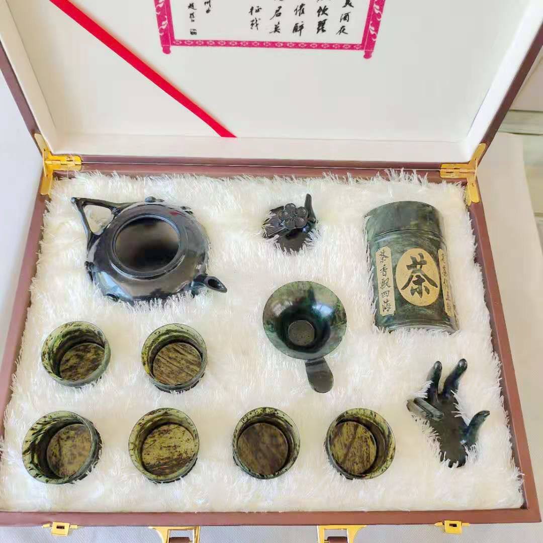 Wine Springs Night Light Cup Qi Lian ink Yuutian tea with large sleeve filter Tea Tea House Tea Leaf Pot Taster Tea GanGansu Special Delivery Gift