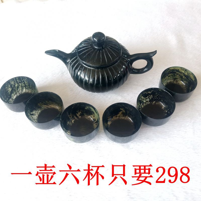Wine Queen Night Cup Qilian Mouyan Gansu Special Production Wushan Douglas Yu Little Cup Tea Set