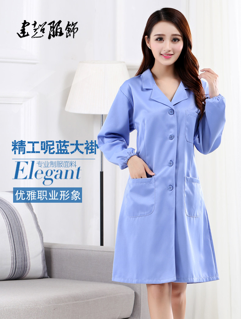 Uniforme infirmière - Ref 1859154 Image 16