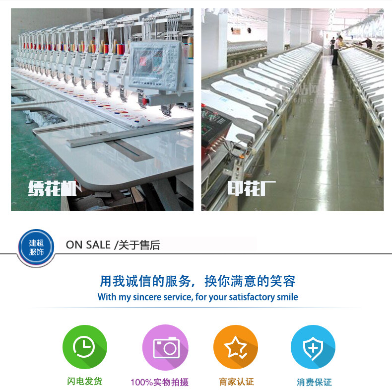 Vêtement de travail en polyester - Ref 1915279 Image 14