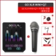 GoXLR MINI+Q7