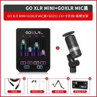 GoXLR MINI+GoXLR МИКРОФОН черный