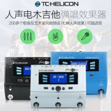 TC Helicon Voicelive Play Professional Live Human Vocal Effect Electric Kitz Guitar Singing Folk Ballad