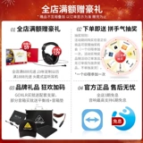 TC Helicon Voicelive Play Professional Live Human Vocal Effect Electric Kitz Guitar Singing Folk Ballad