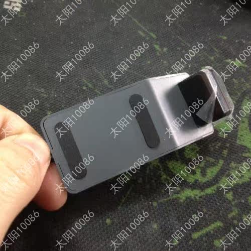 Prolongateur USB - Ref 436471 Image 7