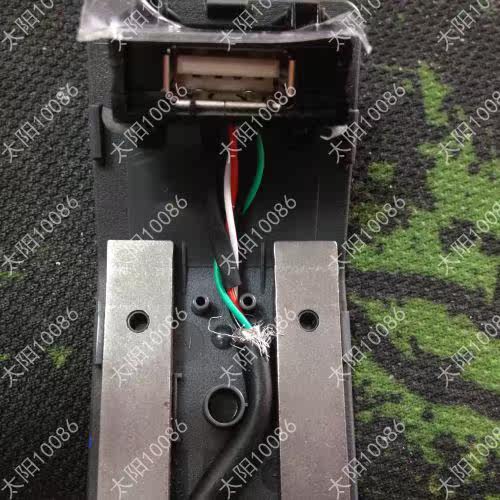 Prolongateur USB - Ref 436471 Image 5