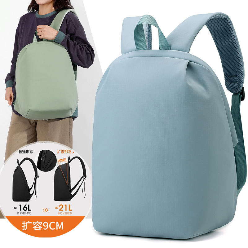 Amazon Travel Backpack Large Capacity Expandable 21-Liter Laptop Bag College Student Commuter Travel Backpack Amazon Travel Backpack Large Capacity Expandable 21-Liter Laptop Bag College Student Commuter Travel Backpack