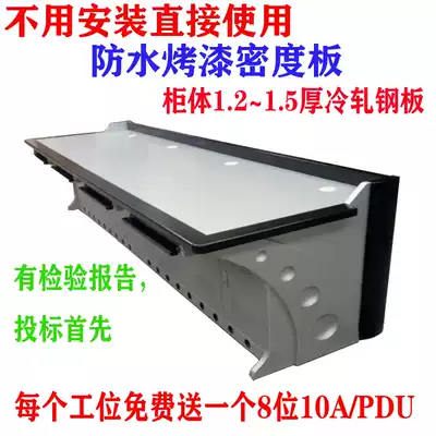 Monitoring desk console console Console Command Center desk computer desk dispatch desk triple quadruple quadruple