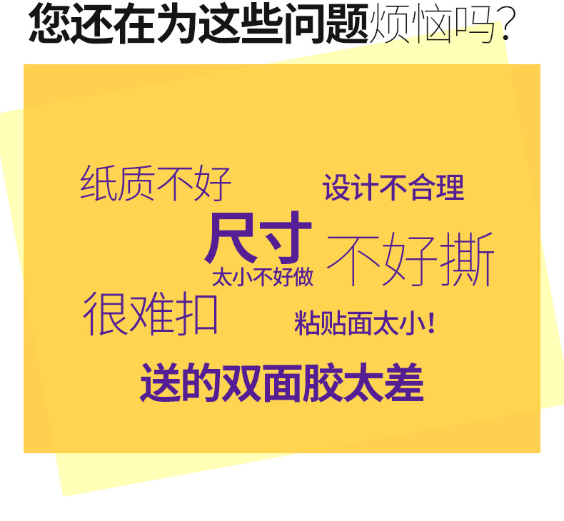 儿童立体手工diy制作3-6岁幼儿园宝宝男孩女孩益智创意折纸书玩具