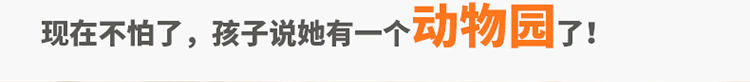 200粒儿童木制积木3-6周岁宝宝早教益智玩具1-2岁半男孩小孩礼物