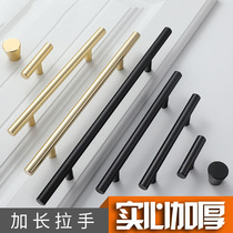 T Type Aluminum Alloy Handle Cabinet Drawer Black Nordic Minimalist Wardrobe Wine Cabinet Door Drawing Gold Handle