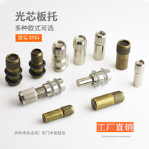 Active laminate holder laminate grain wardrobe middle shaft glass plate tobracket furniture cabinet lined partition nail separator pin