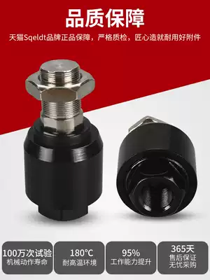 Cylinder floating connector M8*1 25 Swing connector M5*0 8 Pneumatic universal adapter M4M6M10*1 5