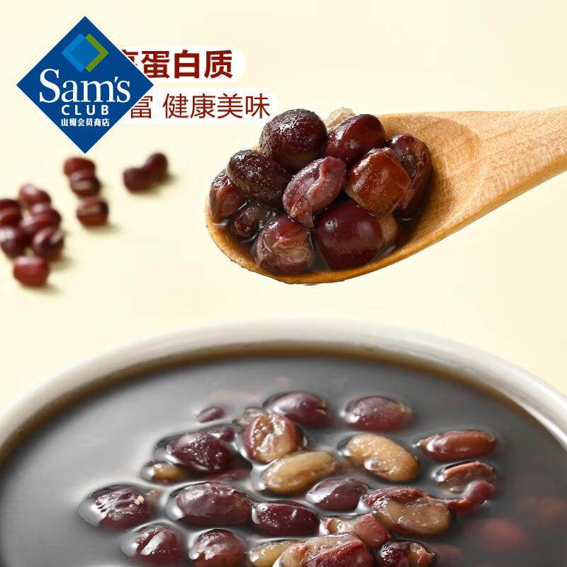 学子餐桌上的宝藏：探寻东北有机红小豆的新鲜奥秘