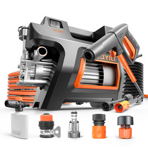 YILI YILI household car wash machine induction motor high pressure washer car wash pump YLQ4440G-B enhanced
