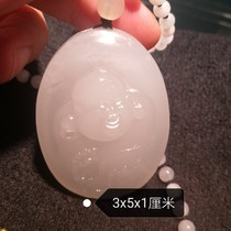 Naturally formed Guilin chicken blood jade imperial concubine material high ice Buddha pendant necklace pendant